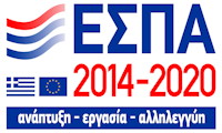 espa1420 logo